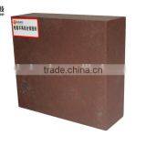 Fuse-rebonded haif combine Magnesia-chrome bricks RT-SRMGe-20