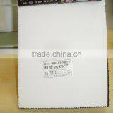 2015 Hot Sell EVA Sheet for Shoes Material Made in China thumbnail-1