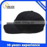 High Quality Baseball Snapback Cap thumbnail-6