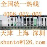 FP2-AD8VI Panasonic AFP2400L FP2 PLC Intelligent Units for Analog I/O thumbnail-2