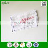 Manufacturers Cheap Cotton White 96 Good Morning Towel for Sale thumbnail-3