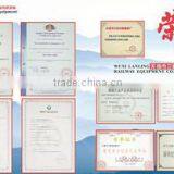 Wuxi Lanling Railway Equipment Co., Ltd. company overview - view 3 thumbnail