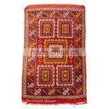 Dardannel Rug (7.3 x 5 Feet)