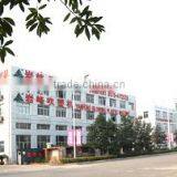 Zhejiang Huangyan Yanfeng Machinery Manufacturing Co., Ltd. company overview - view 1 thumbnail