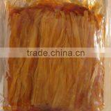 2013 New Seansoned Kanpyo thumbnail-5