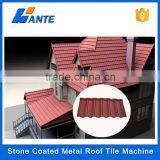 Best Selling 2016 Low Price Natural Colorful Bond Tile Stone Coated Metal Roofing Materials,Roofing thumbnail-3