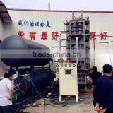 Vertical Eps Machine Automatic thumbnail-1