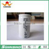 Sc2000 Ni-CD 1.2V Rechargeable Battery for Solar Light thumbnail-1