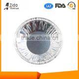 Round Aluminum Foil Food Container thumbnail-4