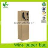 Christmas Craft Water Bottle/bag Wine Bottle Bag thumbnail-2