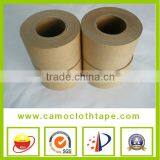 Good Quality Non Adhesive Printed Kraft Paper Tape thumbnail-3