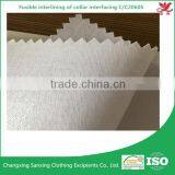 Collar Interlining/Fusible Interfacing C/C 2060S Accessories for Collar thumbnail-1