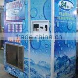 GSM 450KG/24H 800GPD Ice & Water Vending Machine/Ice Cube Vending Machine