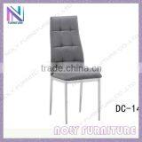 Chinese Fancy High Back Emes Dining Chairs Herman Miller Chair thumbnail-1