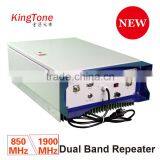 Kingtone Band Selective Repeater 850 1900MHz 10km Woreless Repeater Booster GSM PCS Dual Band Cell Phone Signal Booster 850/1900 thumbnail-2