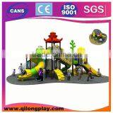 2016 CHEAP SMALL PLAYGROUND FOR SCHOOL WITH LOWEST COST thumbnail-2