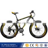 2016 mountain bicycle 21 speeds aluminum alloy fast delivery