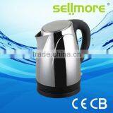 2013 New Design CE/CB Cordless Kettle thumbnail-1