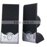 2.0 Multimedia Speaker System,pc Loudspeaker Subwoofer(SP-266)