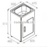 Australian Standard Laundry Tub With Cabinet 216B thumbnail-2