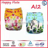 new item fitted high quality charcoal bamboo cloth diapers wholesale from china Happy Flute