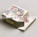 Old Shanghai Solid Perfume Brand and Reverting to Old Ways Printing Paper Case for Intellectual Woman thumbnail-5