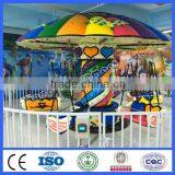 Kids Amusement Rides Fruit Swinger