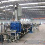 Chengdu Le Zhifeng Pipe Co., Ltd. company overview - view 2 thumbnail