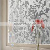 PVC Tranparent Flexible Forsted Decorative Glass Window Film thumbnail-2
