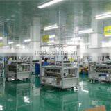 Yantai Addcare Bio-Tech Limited Company company overview - view 1 thumbnail