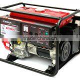 7kW Generator Set With Honda Engine BHT8000DXE