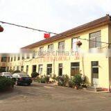 Shandong Qinghua Bean Sprouts Machinery Co., Ltd. company overview - view 2 thumbnail
