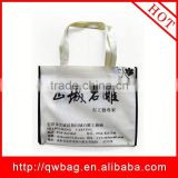 Recycle non woven bag non-woven apron,guangzhou apron factory