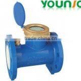 Medidor Horizontal de Agua Woltman thumbnail-1