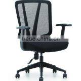Top Level First Choice Blue Fabric Office Chair thumbnail-5