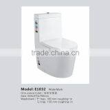 WaterMark Toilet E1032 thumbnail-1
