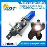 Crystal White 5800K H1Halogen Bulbs for Head Lights