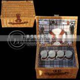 PICNIC BASKET FOR 4 PERSON thumbnail-1