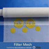 20T 300 Micron Nylon Industrial Filter Mesh