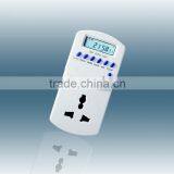 Microcomputer Timer Switch thumbnail-3