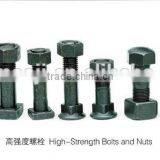 Track Shoe Bolts Nuts Screws thumbnail-5