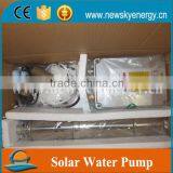 24-Hour Monitoring Function Drink Water Pump thumbnail-4