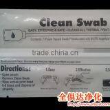 Factory Directly Sell Circular Head Foam Swab ISO thumbnail-2