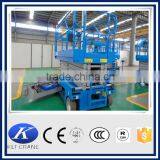 Battery Power 6m Lift Height Electric Mobile Scissor Lift thumbnail-3