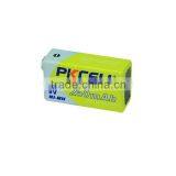 High Quality Wholesale Price Ni-mh Rechargeable Battery With Pkcell Brand thumbnail-2