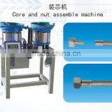 Fast Hose Assembly Machine Core and Nut Assembly Machine Auto Hose Assembly Machine thumbnail-5