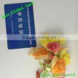 UHF Ucode Hsl Blank Card for Inventory Management