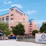Shanghai Belin Electrical Appliance Co., Ltd. company overview - view 1 thumbnail