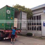 Automatic Machine for Packaging u Drinking Straw thumbnail-6