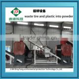 2015 Dingfeng Auto Waste Truck Tire Grinding Equipment